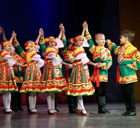 Çocuk Halk Dansları Kursu