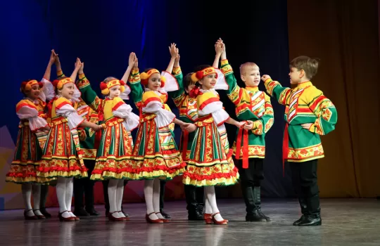 Cocuk Halk Danslari Kursu