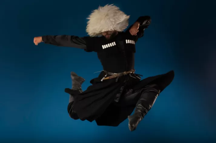 kafkas dans kursu istanbul