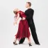 Latin Dansları Nelerdir?
